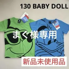 130 BABY DOLL Tシャツ、110サイズ 7部丈パンツセット美品