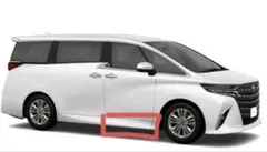 【新車外し】トヨタ アルファード 40系 純正サイドスカート Zグレード 前右側のサムネイル