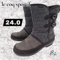 le coq sportif キルティングスノーブーツ 24.0　防寒