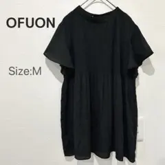 美品❤️【オフオン】OFUON(38)ブラック フレアスリーブ トップス 半袖