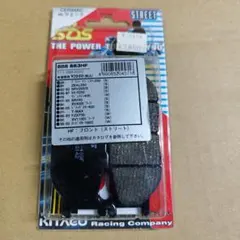 サーキットプロテクションKIT　旧CB400Fウオタニ換装用　ヒューズレス サーキットプロテクションKIT 旧CB400Fウオタニ換装用 ヒューズレス