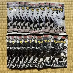 ホワイトフレア　拡張パックデラックス　シュリンク無しペリペリ有り 楽天市場】ホワイトフレア ポケモンカードの通販