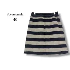 【Jocomomola】ボーダースカート　Aライン　コットン　カジュアル　40のサムネイル