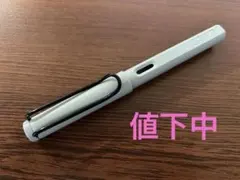 Item thumbnail for item a7a3747c-c9b7-4d72-904d-cf576f259542