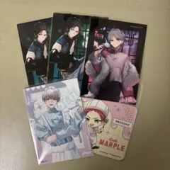 Item thumbnail for item 503641ba-54af-4693-908c-592dec80ebbc