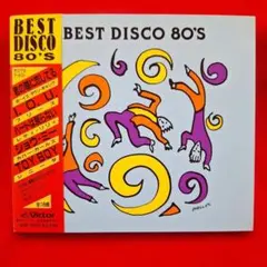 2026年最新】ハイ・エナジー 80Sの人気アイテム - メルカリ