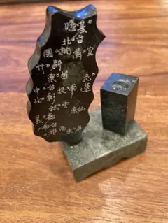 骨董品 アンティーク ヴィンテージ　 天然石　大理石　文鎮 2025年最新】大理石文鎮の人気アイテム - メルカリ