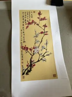 【真作・一点物】水墨画 竹蘭図（竹と蘭） 漢詩 落款あり 四君子 真作・一点物】水墨画 竹蘭図（竹と蘭） 漢詩 落款あり 四君子 - メルカリ