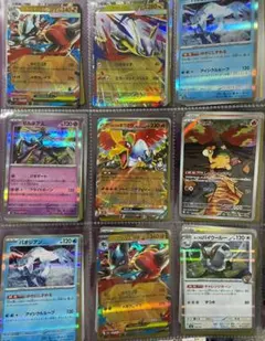 ポケモンカード SR5枚セット - メルカリ