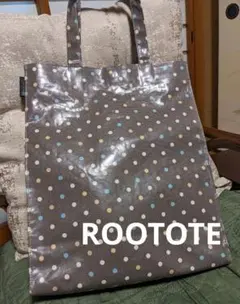 ROOTOTE トートバッグ ドット柄 グレー系　ラミネート加工のサムネイル