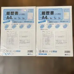 Item thumbnail for item d0780142-fb96-4c35-a285-21ae3bc33b0d