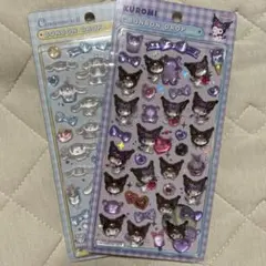 正規品！ ボンボンドロップシール シナモン　クロミ