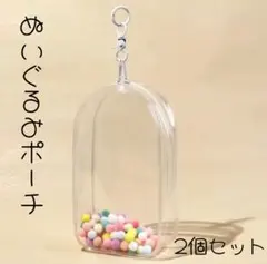 Item thumbnail for item 0bc98849-62bd-4c11-8897-086b2b9ddd14