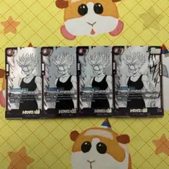 フュージョンワールド マンガブースター トランクス:未来 SR 4枚