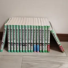 Item thumbnail for item 769931ae-7360-45d5-bfac-7a800f339f87