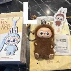 PIN FOR LOVE シリーズ ぬいぐるみペンダント ラブブ L