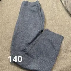 UNIQLO ウルトラストレッチアクティブジョガーパンツ　140