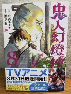 だいちきん様 リクエスト 2点 まとめ商品