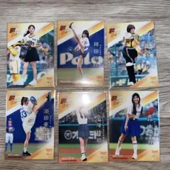 bbm fusion 2025 始球式　女性　まとめ売り