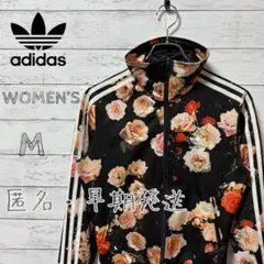 adidas 花柄ジャージ Mサイズ トラックジャケット