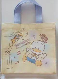 はぴだんぶい当たりくじ バッグ あひるのペックル　サンリオくじ