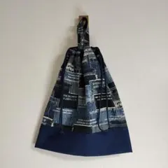 98　ハンドメイド　体操服入れ　体操着袋　　大きめ　デニム調　パッチワーク風