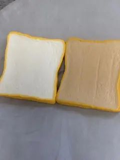 ブルーム 牛乳ひたしパン復刻版スクイーズ セット