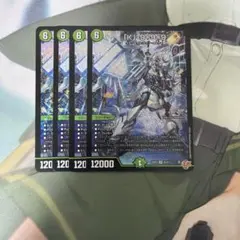 「K」-9+9+9 カブトナインティナインプラスナイン