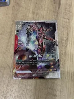 ガンダムカードゲーム 赤いガンダム SP パラレル - メルカリ