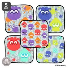 Item thumbnail for item bf8c7d67-7c5a-4725-8adf-e999cf2b1e02