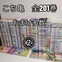 こち亀全巻［裁断済み］ こち亀全巻セット①☆裁断済☆初版・帯あり多数☆ - メルカリ