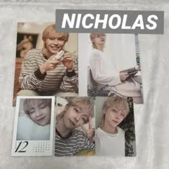 &TEAM シーグリ トレカ NICHOLAS ニコラス セット売り