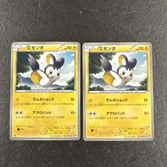 旧デジモンカード Bo-393 バイフーモン - メルカリ
