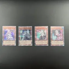 ブイモン パラレル BT12 4枚セット デジモン 優勝プロモ 非売品 | Mercari