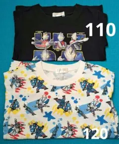 ウルトラマンヒーローズ 長袖カットソー 2枚セット