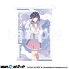 シャニマス 鈴木羽那 法被 6th - メルカリ