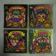 2025年最新】ビックリマンの人気アイテム - メルカリ