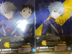 一番くじ シン・エヴァンゲリオン劇場版~作戦開始！~     シンジ　カヲル