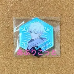 呪術廻戦　五条悟　アクリルマグネット
