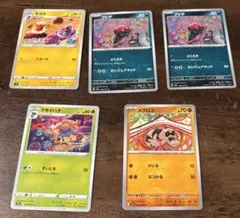 ポケモンカード 5枚セット Tomokazu Komiya モココ