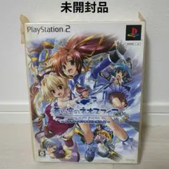 【未開封】初回限定版蒼い空のネオスフィア ナノカ・フランカ発明工房記2プレステ2