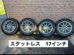 KUu様 リクエスト 4点 まとめ商品