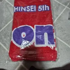 Item thumbnail for item 7d3134f6-310a-4fc5-87ca-da93835c6d99