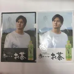 大谷翔平 お〜いお茶 クリアファイル 2枚セット - メルカリ