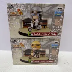 【銀魂】金時 きゅんキャラびねっと 一番くじ 銀魂 一番くじ A賞 B賞 金時 銀時 フィギュア きゅん