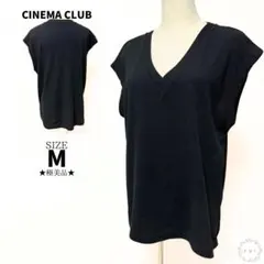 極美品 CINEMA CLUB シネマクラブ Vネック 黒ニット ベスト M