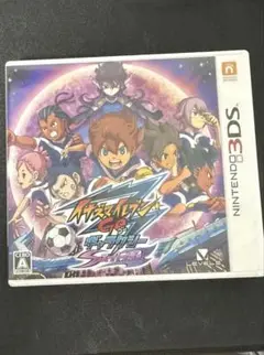 イナズマイレブンGO ギャラクシー スーパーノヴァ