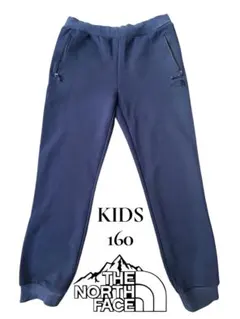 THE NORTH FACE キッズ スウェットパンツ 160cmネイビー 正規