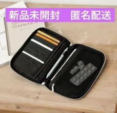 お薬手帳ケース　マルチケース　ブラック　スリーコインズ　3coins