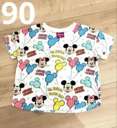 しまむら　ミッキー　バルーン　ディズニー　Tシャツ　90